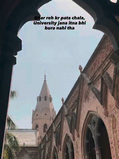 Government college university #governmentcollegeuniversity #lums #gcu #bnu #uol