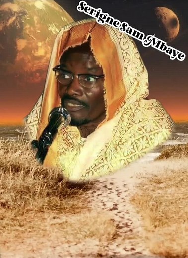 Serigne Sam Mbaye: Lamine Bara Sammbaye | JAAR JAARI