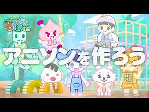 Ahare! Masterpiece-kun Episode 105 "Let's Make an Anime Song" [Anime]