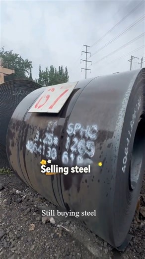 Understanding Carbon Steel in Construction Applications