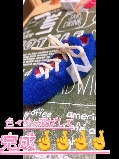 サッカー部 サッカーマネージャーのお守りとスパイク作り方