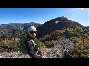 【登山】新潟県三条市 川内山塊光明山