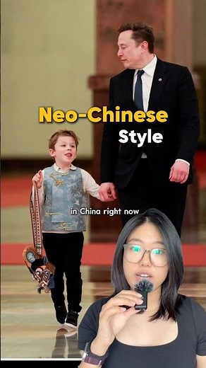 Will Neo-Chinese style become the new fashion? #chinesefashion #elonmusk