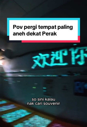 Tempat Menarik Glow In The Dark di Perak