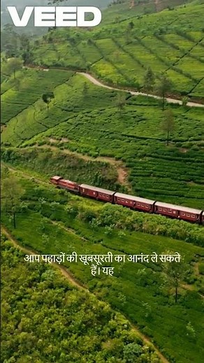 Complete Darjeeling Travel Guide | Tiger Hill, Batasia Loop, Toy Train | Eklavya Travels