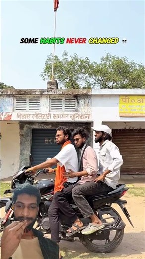 First prioity #shorts #comedy #funnyshorts #viralshortsvideo #funnycomedyshorts #mastimoment #reels