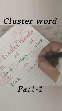 Cluster words part-1 #calligraphy #onlineclasses#clustercalligraphy