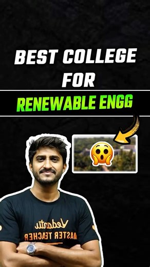 Best College for Renewable Engineering #mhtcet2026 #engineeringcolleges #mhtcetpreparation