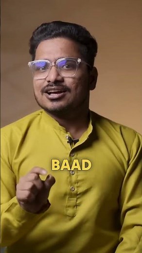 Ramanand Sagar Ki Ramayan!