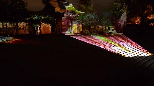 Special Night-time Illumination I would like to show you a special illumination event called, “Kyoto Higashiyama Hanatouro” at Higashiyama area, one of the most popular sightseeing spots in Kyoto. This event is held until 15 March. For more details, please check following website; http://www.hanatouro.jp/e/higashiyama/ Kyoto Travel Guide http://kyoto.travel/ | Visit Kyoto