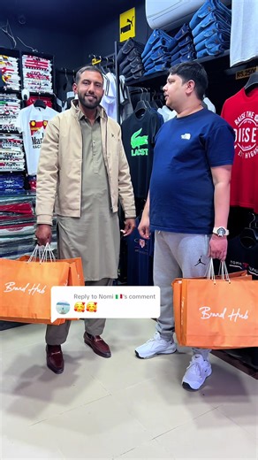 Replying to @Nomi 🇮🇹 shop adress sialkot circular Road islmabad chwok shell patrol pump ops. Brand hub #foryou #tshirt #tracksuit #mandibahauddin #foryoupage