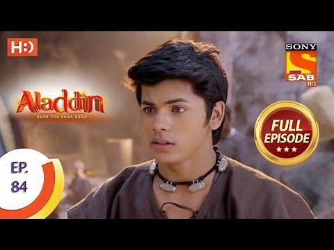 Aladdin - Ep 84 - Full Episode - 11th December, 2018