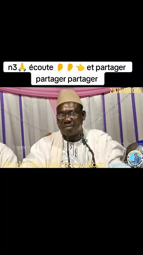 chiek Mohamed sawadogo #vuelaalto