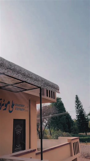 Unlocking CapCut Features for Content Creators