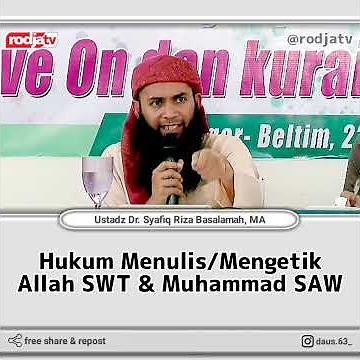 Hukum Menulis SWT & SAW | Ustadz Dr. Syafiq Riza Basalamah, MA