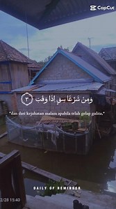 surah Al-FALAQ #quran #surah #islam #fyp #viralshort #shorts #masukberanda