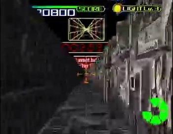 Star Wars Trilogy (Arcade, Sega, 1998)