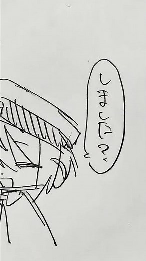 #絵 #イラスト #おえかき