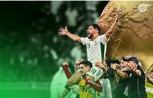 Algeria's coach: We dedicate the Arab Cup to Palestine and Gazans