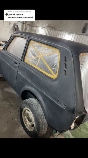 Car Painting Process in Workshop: Step-by-Step Guide