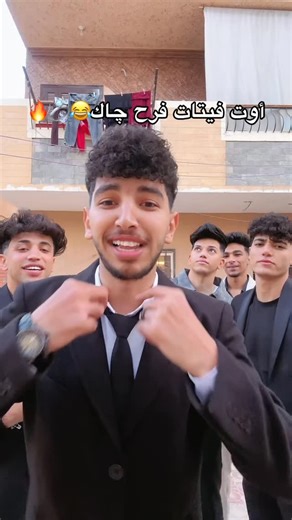 Yosef Abdelsattar on Instagram‎: "أختارو بصراحة😂😭😭😭🧢"‎