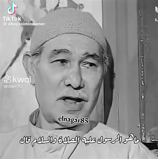 فيديوهات أنشأها AhMed Khalid (@eng_ahmed86) باستخدام الصوت الأصلي - AhMed Khalid