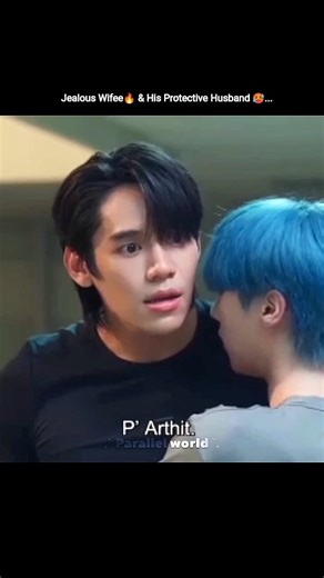 Protective Bf🥵🔥|Fourever you part-2 bl💕💘#shorts#bl#foureveryou#ngernoat#fyp#thaibl#viral#blseries