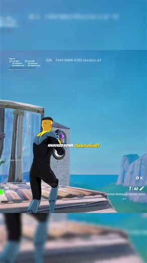 I got banned for no reason!