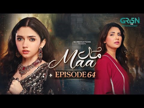 Maa Episode 64 - 23rd April 2026 | Aina Asif - Ahmed Rafique - Sunita Marshall | Green TV - Review