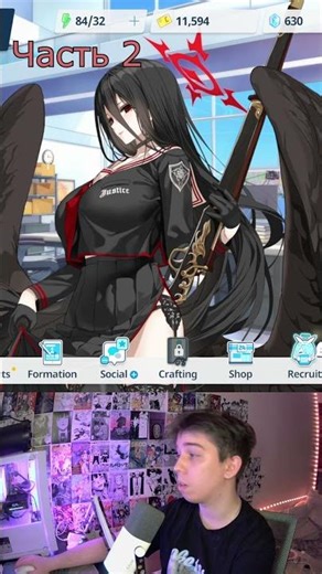 НОВЫЙ Имба софт для "Blue Archive" "KOROKA" Обзор | #2