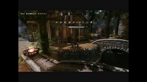 だからどうした、というレベルのMOD紹介【その２１】