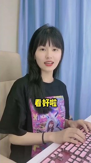分享幾個免費看電影的網站