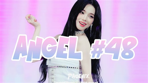 250830 aespa SYNK aeXIS LINE 三巡首尔场 Day2 KARINA 知珉 Angel#48 饭拍视频 cr.Phoenix_X0411