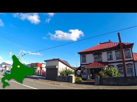 4K Japan Walk - Shibetsu Asahicho Shopping Street in Hokkaido - Sep 2023
