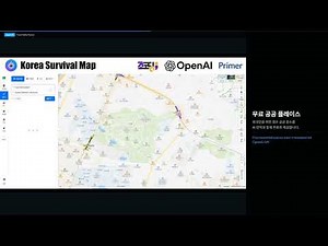 Korea Survival Map — 외국인을 위한 AI 스마트 검색 네이버 지도 앱 | Naver Map for Foreigners