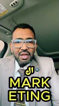 مهارة واحدة ستغير مسارك المهني في 2026: ما هو Jira#؟