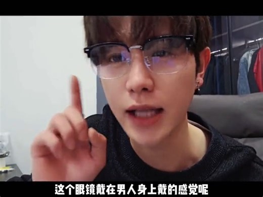 半框眼镜 修饰脸型yyds 简直就是素颜神器