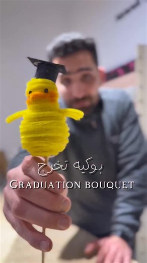 FLOWER HOME | Because some milestones deserve more than flowers. Handmade graduation bouquet 🤍🎓 | Instagram