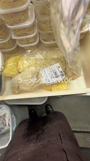 麺匠 如月｜広島で食べる本格ラーメン｜店舗情報と営業時間