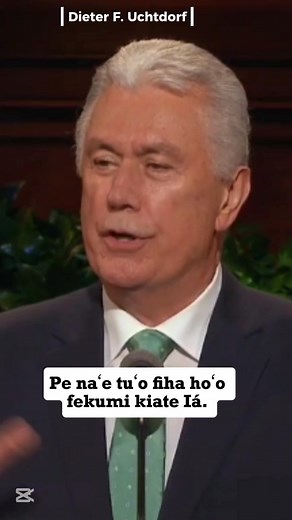 Dieter F. Uchtdorf🗣💯 Ikai ke ke Tuenoa‼️ Fakatafoki hoʻo moʻuí ki he māmá. Kamata hoʻo fononga fiefia ki ʻapí. ʻI hoʻo fai iá, ʻe toe lelei ange, fiefia ange mo mahuʻingamālie ange hoʻo moʻuí.💯 Lea-Fakatata 3 5 Falala kia Jihova aki ho loto kotoa; bea oua naa ke faaki ki ho boto oou. 6 Ke ke fakaogoogo kiate ia i ho hala kotoabe, bea e fakatonutonu eia ho gaahi aluaga. #lototoa #Feinga #lotu #Fiefia #Moui #Falala✊️ | Sione Atu'ake