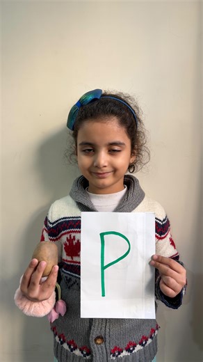NURTURE on Instagram: "Letter P — /p/ sound Today we are learning the fun letter P! P makes the sound /p/ like when we softly puff air — /p/ /p/. Here are some simple examples: P for Potato 🥔 P for Pen ✏️ P for Parrot 🦜 P for Pizza 🍕 Let’s practice the /p/ sound together! More ABC videos coming soon 💛✨ . . . . #LetterP #ABCSounds #ABCLearning #KidsActivities #NurtureKids #PreschoolLearning #EarlyLearning #PhonicsForKids #LearnWithFun #NCSeries #AlphabetSeries #KidsReels #InstaKids"