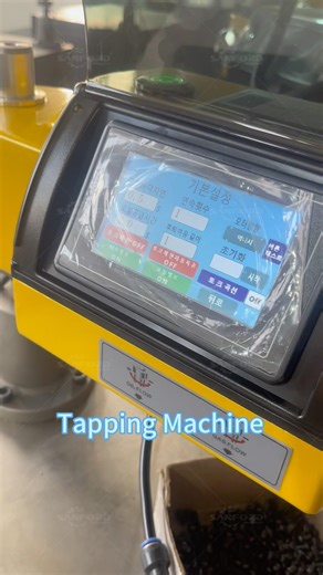 Electric Tapping Machine with automatic air blowing and oil lubricating system. #tapping #threading