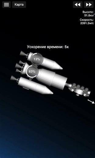 НАЧАЛО РУБРИКИ! | колонизация ЦЕРЕРЫ (день 1) #sfs #spaceflightsimulator #ceres #space