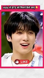 132K views · 10K reactions | India से BTS को मिलने कैसे जाए 樂 #btscomeback2025 #btsupdatechallenge #blackpinkconcert #blackpinkedit #btsmemes #btslovearmy #btsarmyforever #jungkook #BLACKPINK #btssuga #btsfans #BTSRM #jungkookbts | Culture Crossroads | Facebook