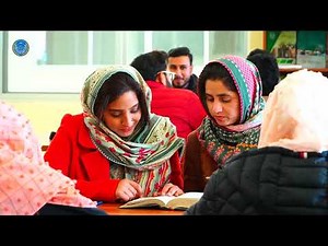 UAJK King Abdullah Campus Special Documentary