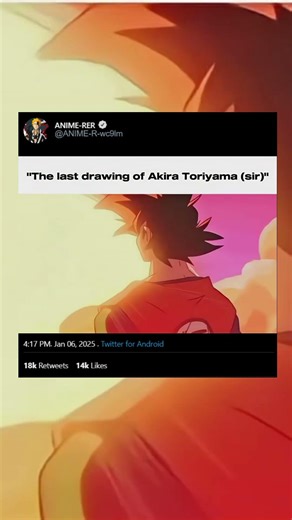 The Last Drawing Of Akira Toriyama