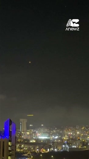 Projectiles fly over Jerusalem and West Bank