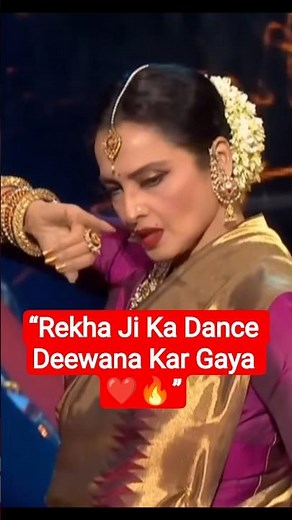 Rekha Ji Ka Stage Dance 🔥 | Bollywood Queen Rekha Live Performance | Evergreen Beauty ❤️ #RekhaJi