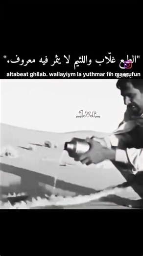 اغاني حزينه جدا جدا لدرجة البكاءاستوريات حزينه حالات وتساب حزينه حالات واتس حزينه فديو حزين معا كلما