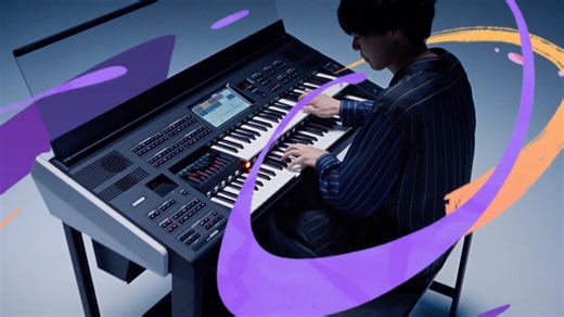 Yamaha dévoile l’Electone STAGEA ELS‑03 Series